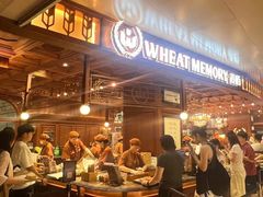 -麦陌(正弘城店)
