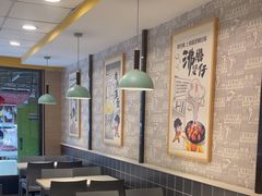 -真功夫(莲塘店)