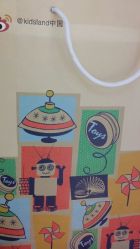 android_upload_pic-kidsland(上海环球港店)
