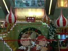 android_upload_pic-金光华广场