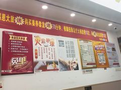 -郑远元专业修脚房·按摩·肉刺·灰指甲(天润城店)