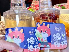 -小龙坎火锅(全球总店)