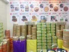 -珍妮曲奇聪明小熊(尖沙咀店)