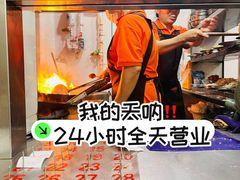 -舒记粉店(七星路店)