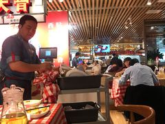 -西贝莜面村(当代商城店)