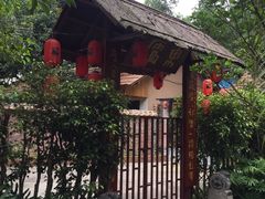 -茂德公草堂