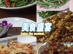 -清真·尚穆回回香清真餐厅(工人新村店)