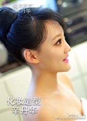 5f9accc7jw1eolhhfofjwj20cw0hs0u6-上海彩妆秀摄影设计有限公司