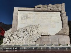 -四川汶川特大地震漩口中学遗址