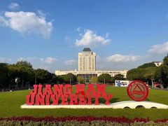 -江南大学(蠡湖校区)