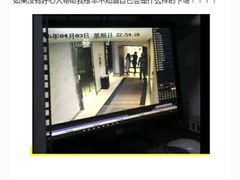 -和颐至尊酒店(北京望京798店)