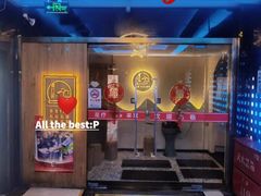 -沁竹舍影院足道·SPA·采耳