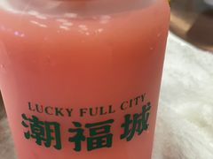 -潮福城大酒楼·潮粤菜·港式点心(阳光城店)