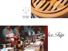 -海玥荟海鲜姿造自助餐厅(欧罗巴广场店)