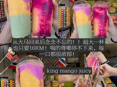 -钱塘府海鲜餐厅
