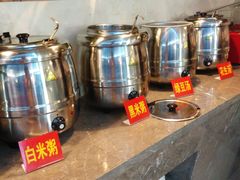 -三兴风采温泉养生(五四北秀山店)