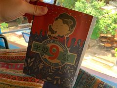 -半坡九号老挝冰咖啡