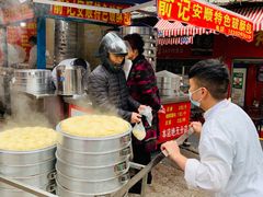 自助取餐区-俞记安顺特色破酥包(民生路店)
