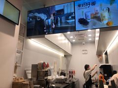 -KOI Thé(百信广场店)