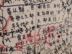-大冰的小屋