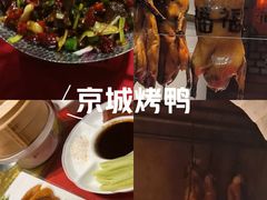 -正阳门饭庄·烤鸭·北京菜(万丰路七里庄店)