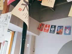 -吉屋烤肉(八宝街店)