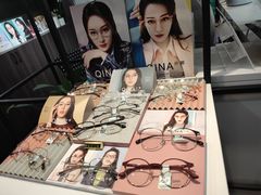 -大视家眼镜(园区星海店)