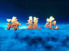 -遵义市博物馆