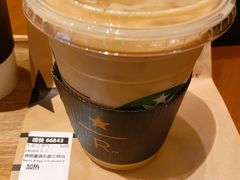 -星巴克臻选(南京艾尚天地店)