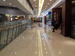 -凯德广场(学府店)