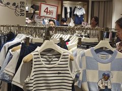 -优客城市奥莱