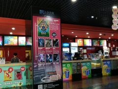 -SFC上影影城(广州店)