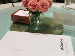 -大鸭梨烤鸭(左家庄店)