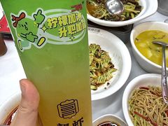 -靓虾二哥·龙虾馆(大塘总店)