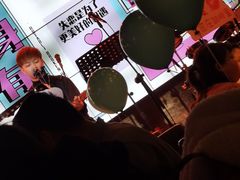 -胡桃里音乐酒馆(石家庄店)