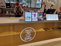 -CoCo都可(文星广场店)