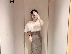 -伊势丹(现代城店)