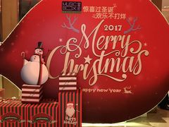 -堂会(白云店)