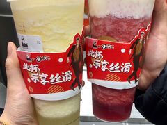 -LELECHA乐乐茶(新街口大洋店)