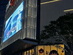 -东莞松山湖万象汇