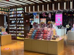 -秦淮礼物(贡院街店)