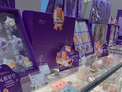 -GANSO元祖食品(白下店)