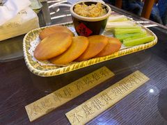 -天津卫码头(南开大悦城店)