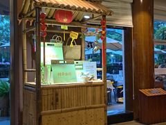 -百味馆·粤菜·湛江菜(后海花园店)