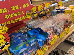 -妈妈菜舟山海鲜(定海古城店)