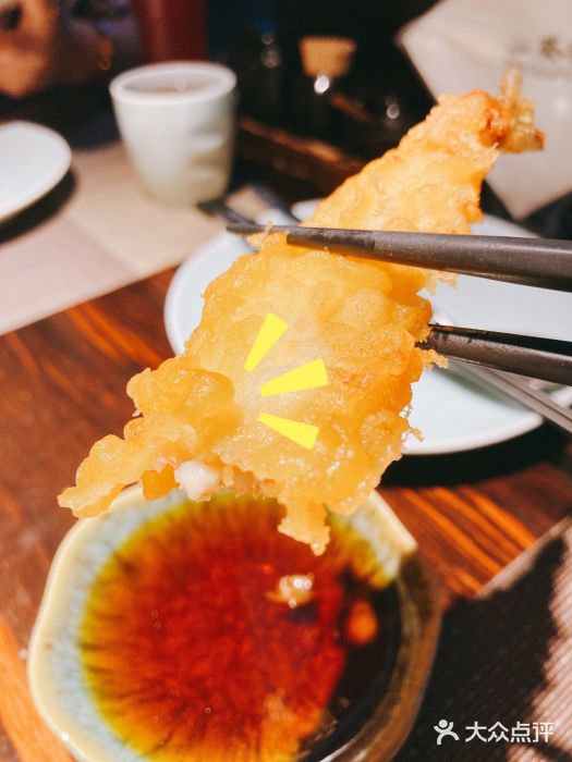山葵家·创意料理(宁波来福士店)图片