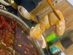 -祝幺妹火锅(裕华村总店)