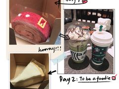 -星巴克(天津凯德天津湾店)
