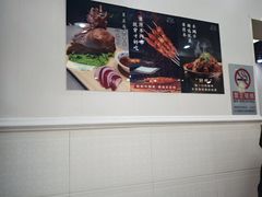 -清真·鸦儿李记·小馆(后海店)