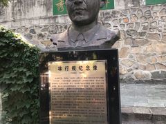 -北京鹫峰国家森林公园